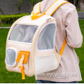 Quadrate Portable Transparent Pet Carrier Backpack